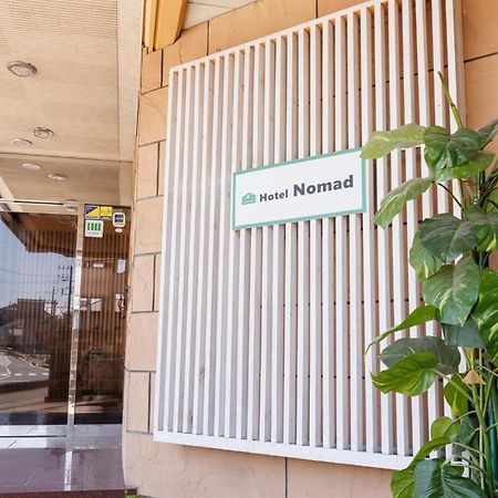 Hotel Nomad - Vacation Stay 73941V Hitachi Dış mekan fotoğraf