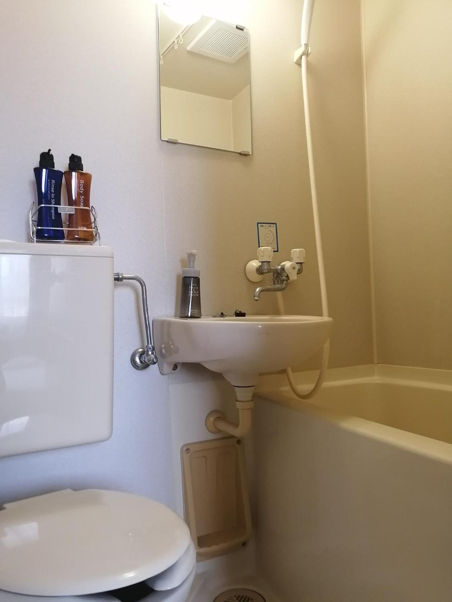 Hotel Nomad - Vacation Stay 73941V Hitachi Dış mekan fotoğraf
